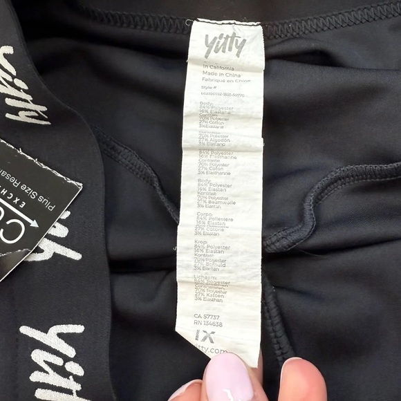 Yitty Major Label High Waist Leggings - Size 1X - Picture 5 of 5